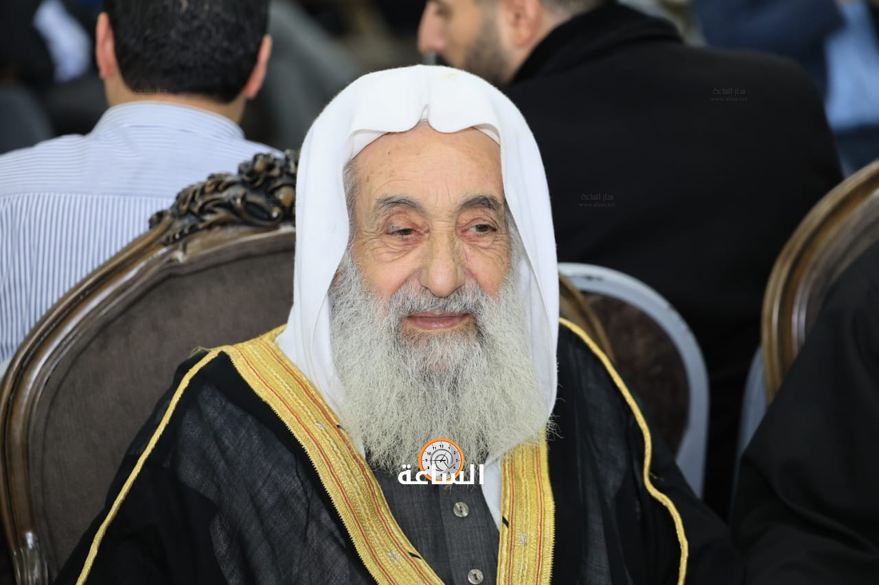 Madar Al-Saa Images 0.4214402487008305