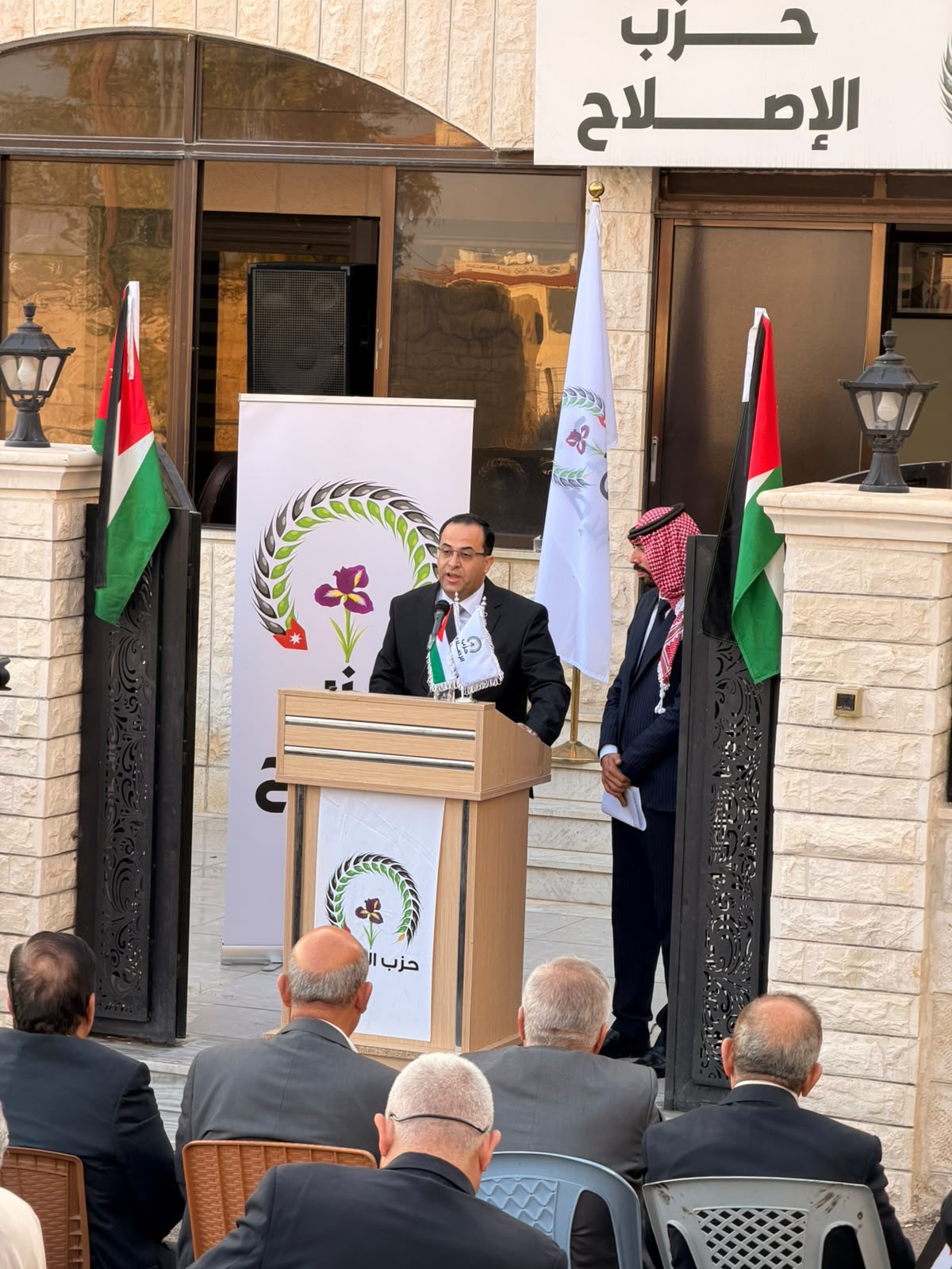 Madar Al-Saa Images 0.7603819156473293