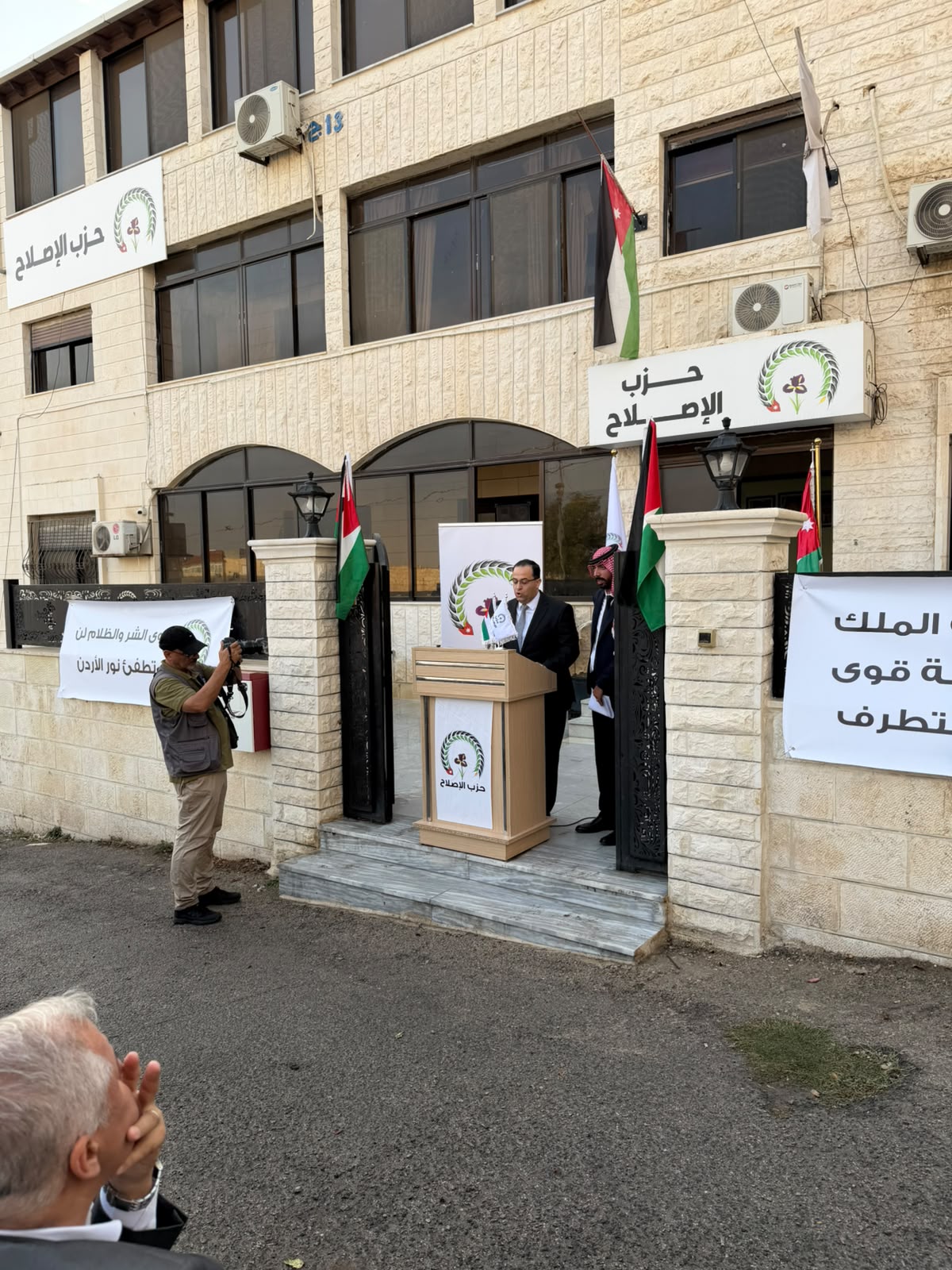Madar Al-Saa Images 0.5916961235433155