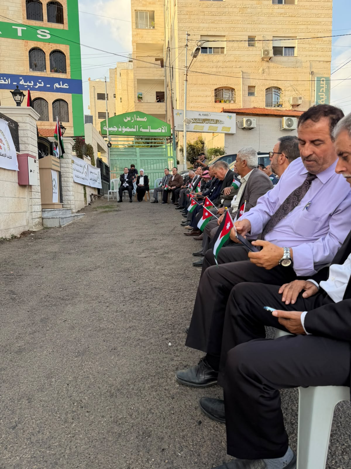 Madar Al-Saa Images 0.33553334978159854