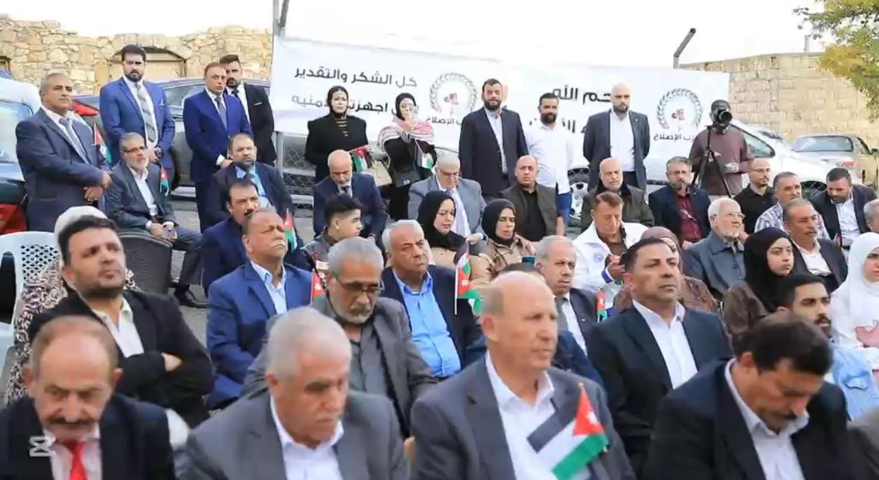Madar Al-Saa Images 0.20640457294433634