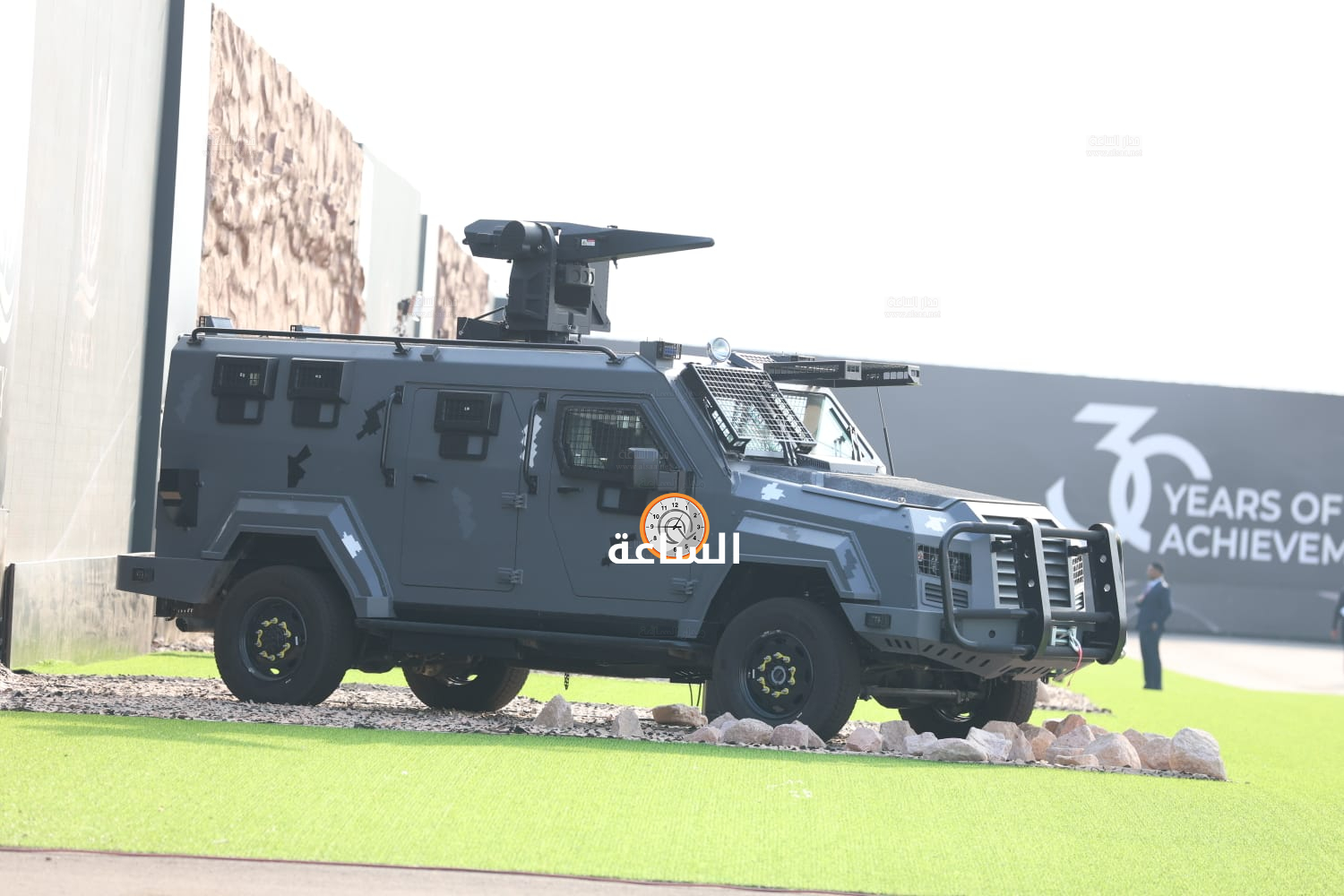 Madar Al-Saa Images 0.23353570554180847