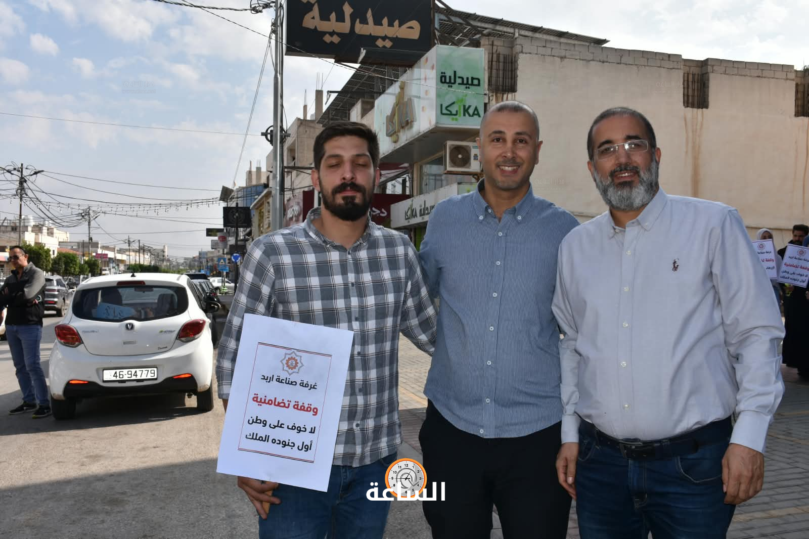 Madar Al-Saa Images 0.1768382573312418