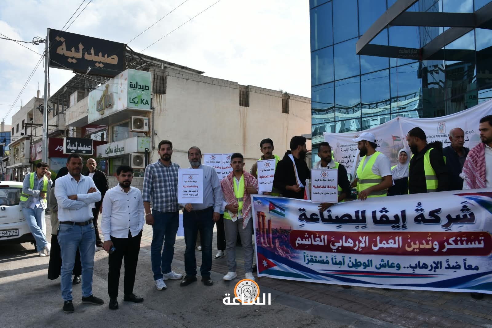 Madar Al-Saa Images 0.8318768871557239