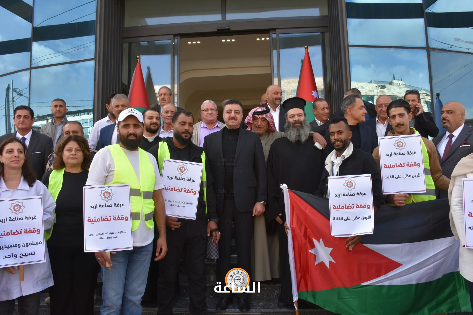 Madar Al-Saa Images 0.4226934801756165