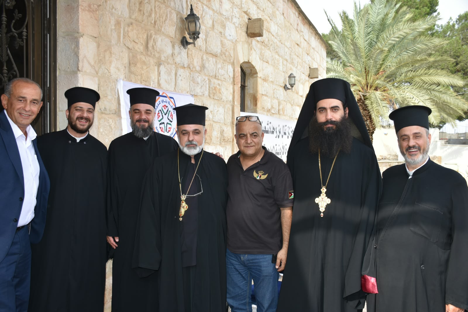 Madar Al-Saa Images 0.5486413522570187