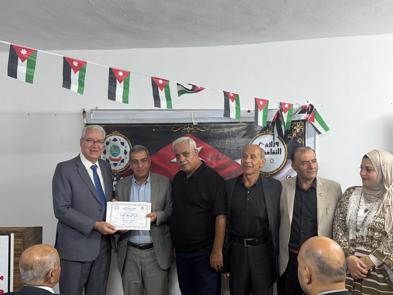 Madar Al-Saa Images 0.9002162213298598