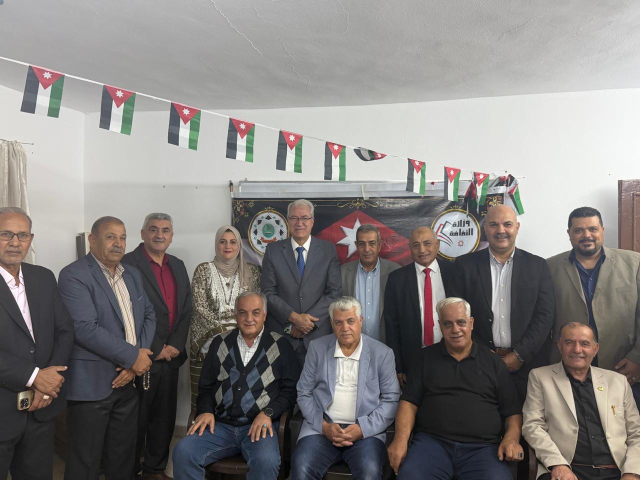 Madar Al-Saa Images 0.5212012653082728