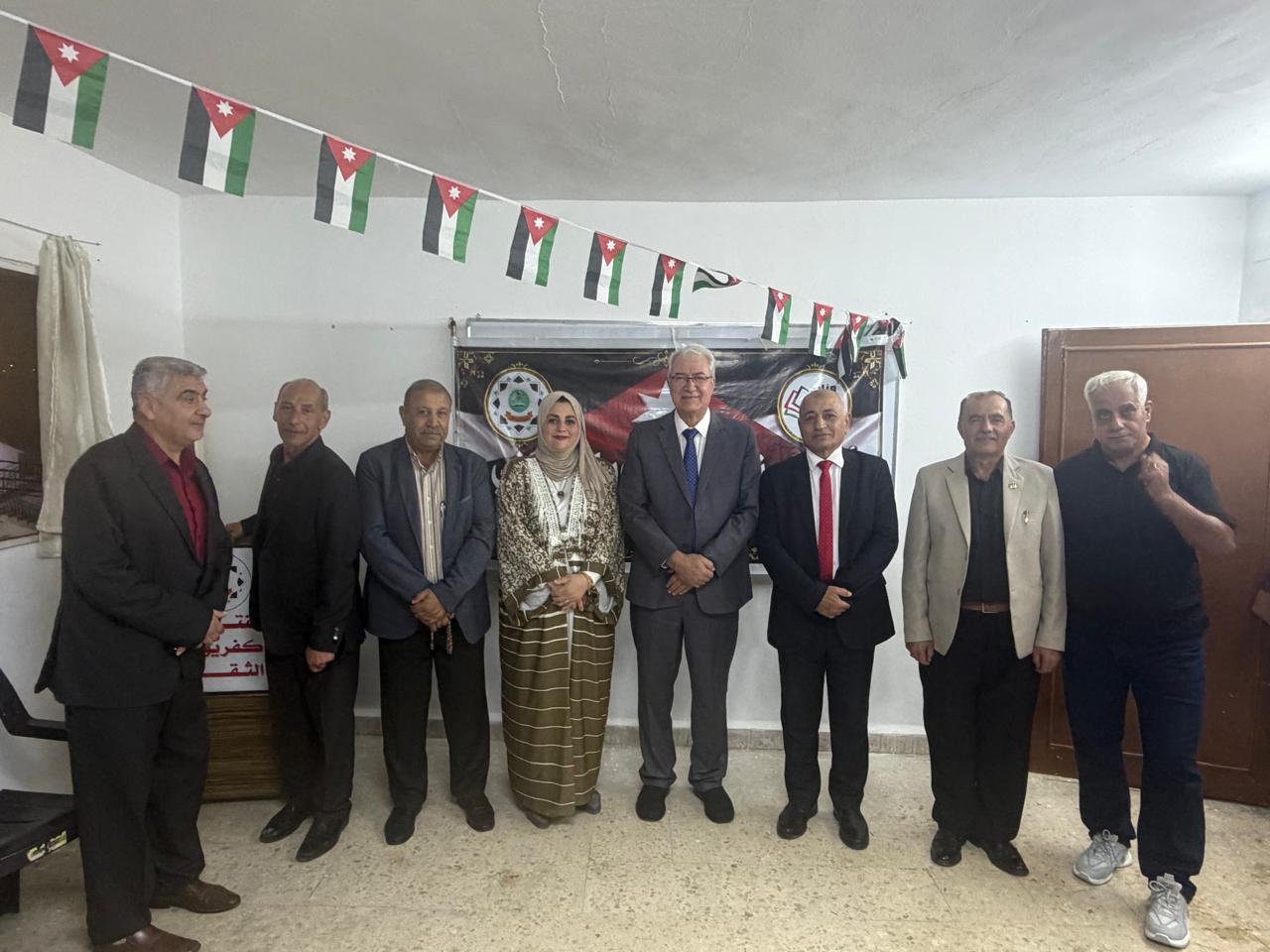 Madar Al-Saa Images 0.6249901267163148