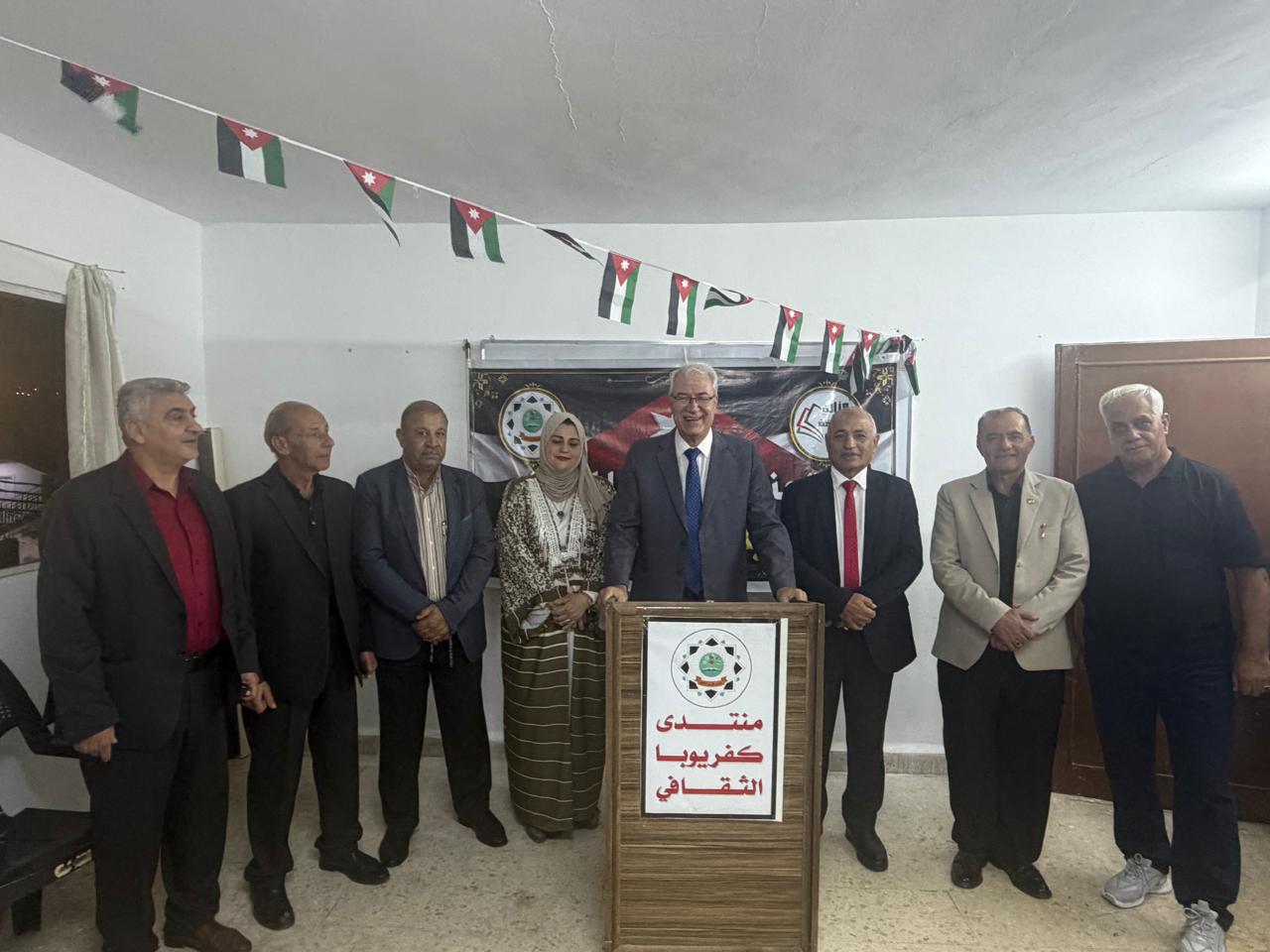 Madar Al-Saa Images 0.2500084413650787