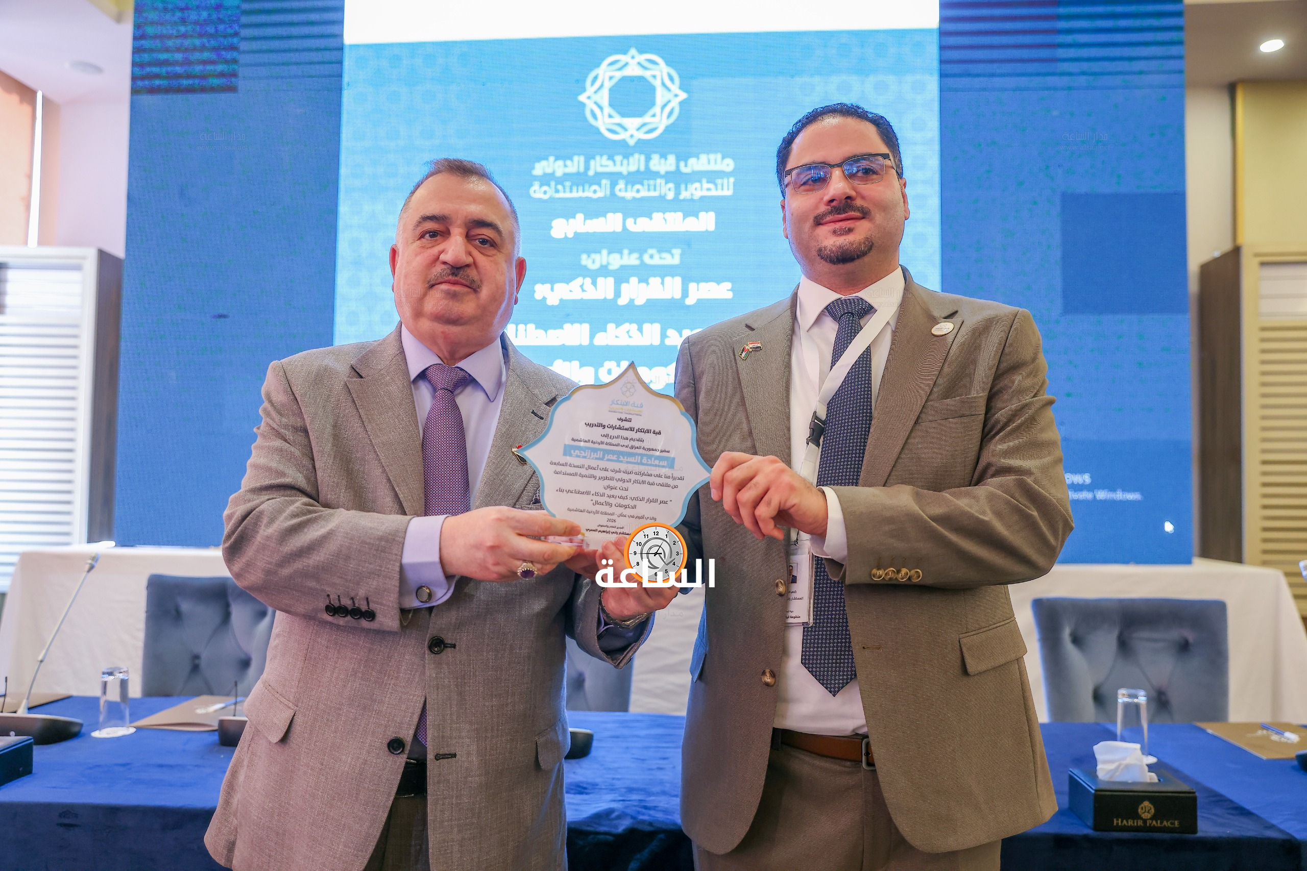 Madar Al-Saa Images 0.6566121033728866