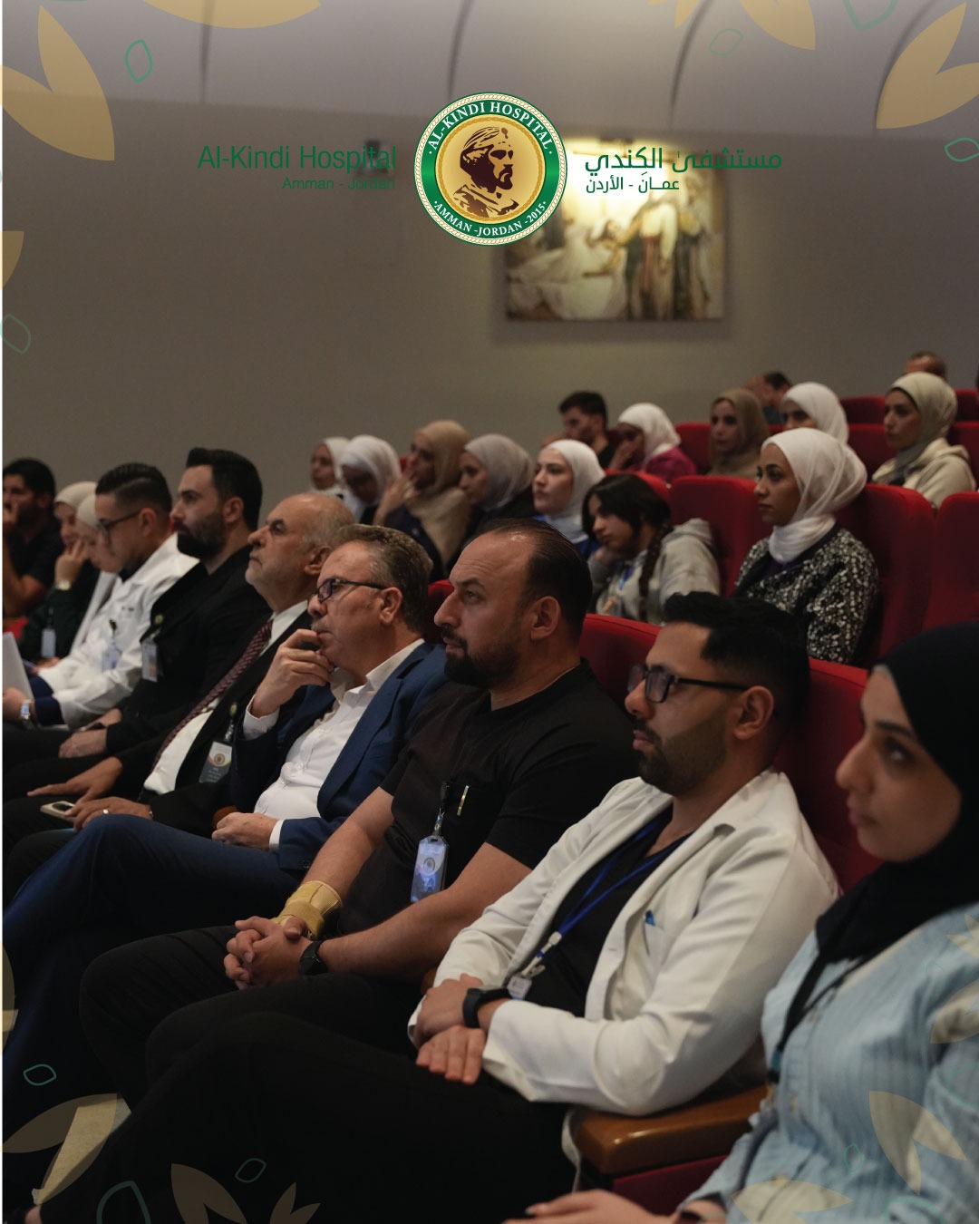 Madar Al-Saa Images 0.7814319320044345