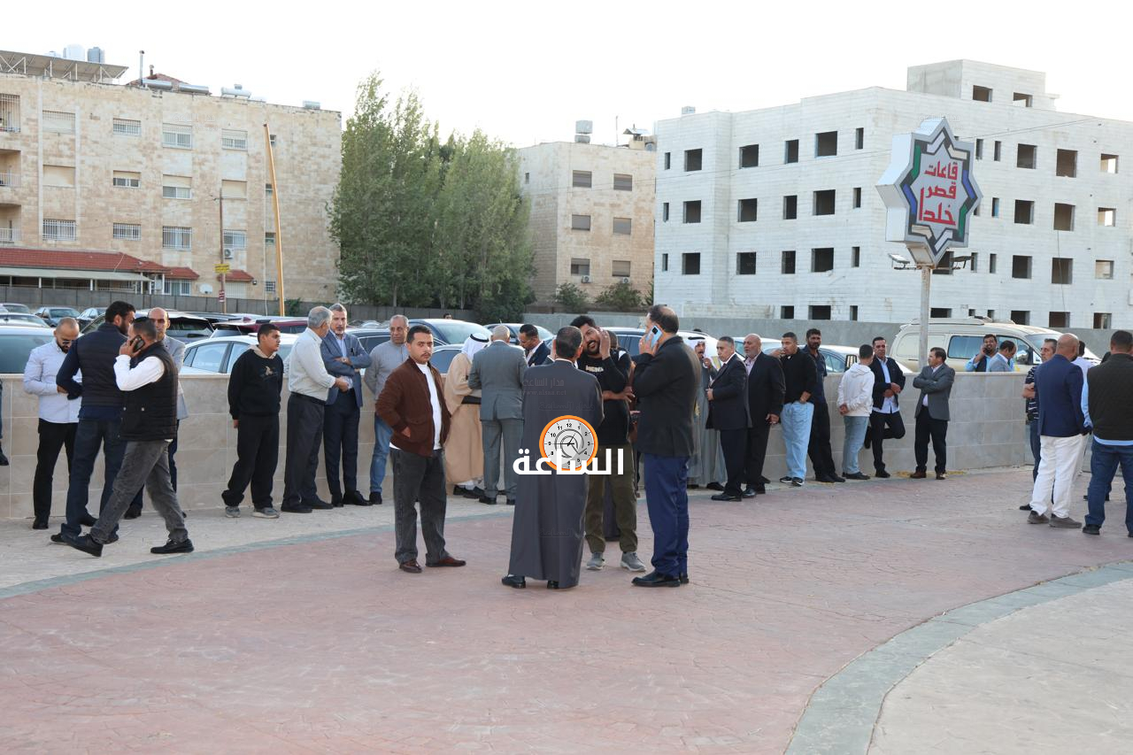 Madar Al-Saa Images 0.5540853936547951