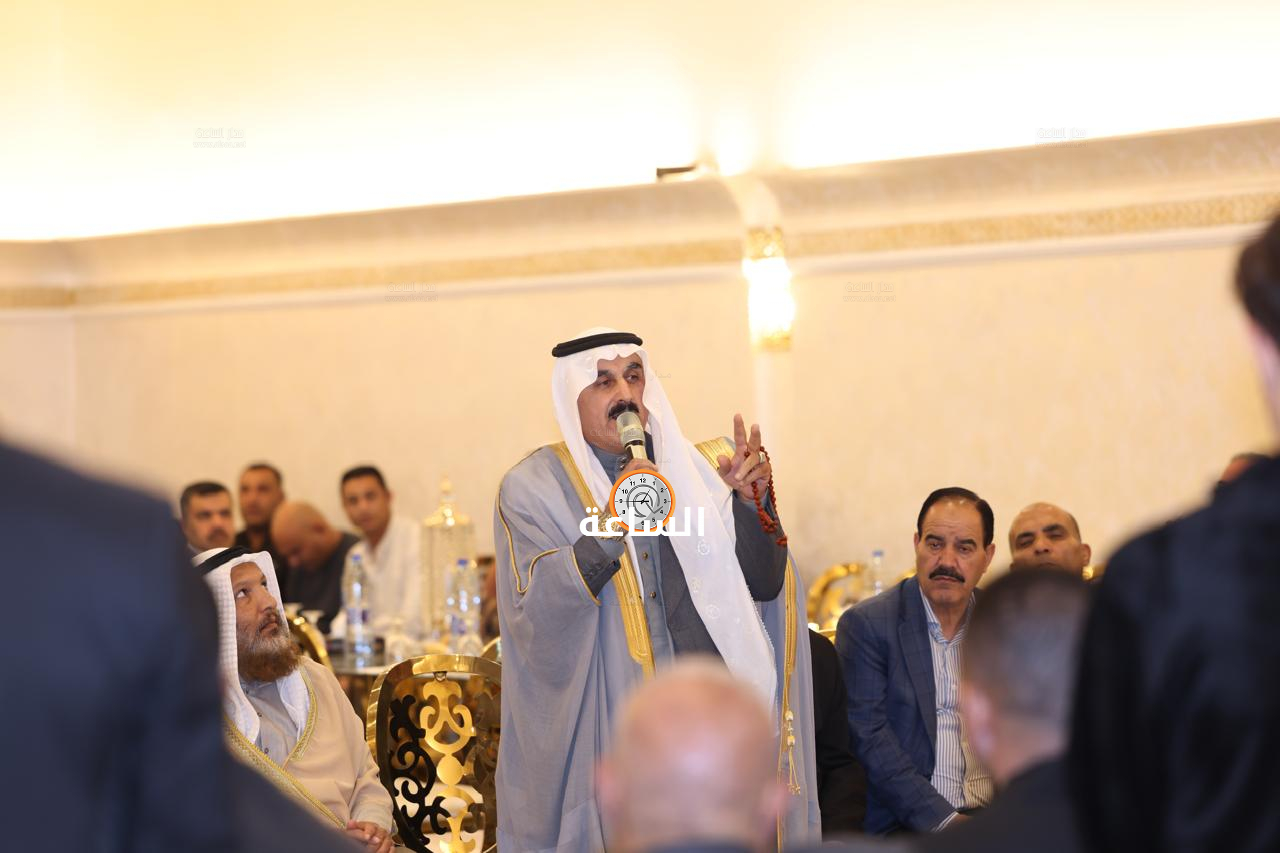 Madar Al-Saa Images 0.300304648770229