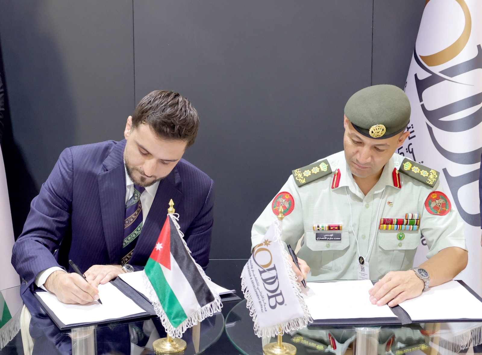 Madar Al-Saa Images 0.49453421234926276