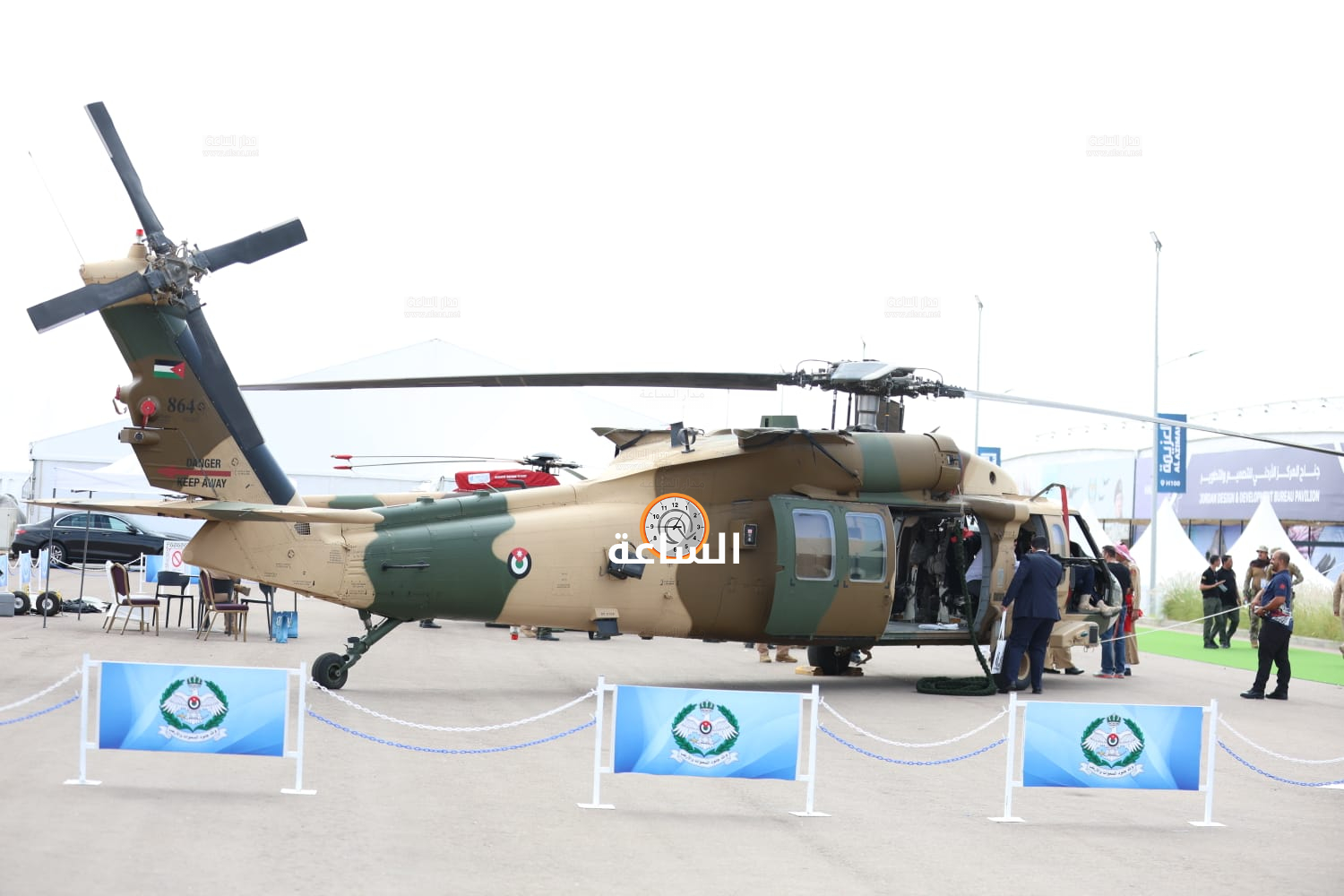 Madar Al-Saa Images 0.5491892453749523