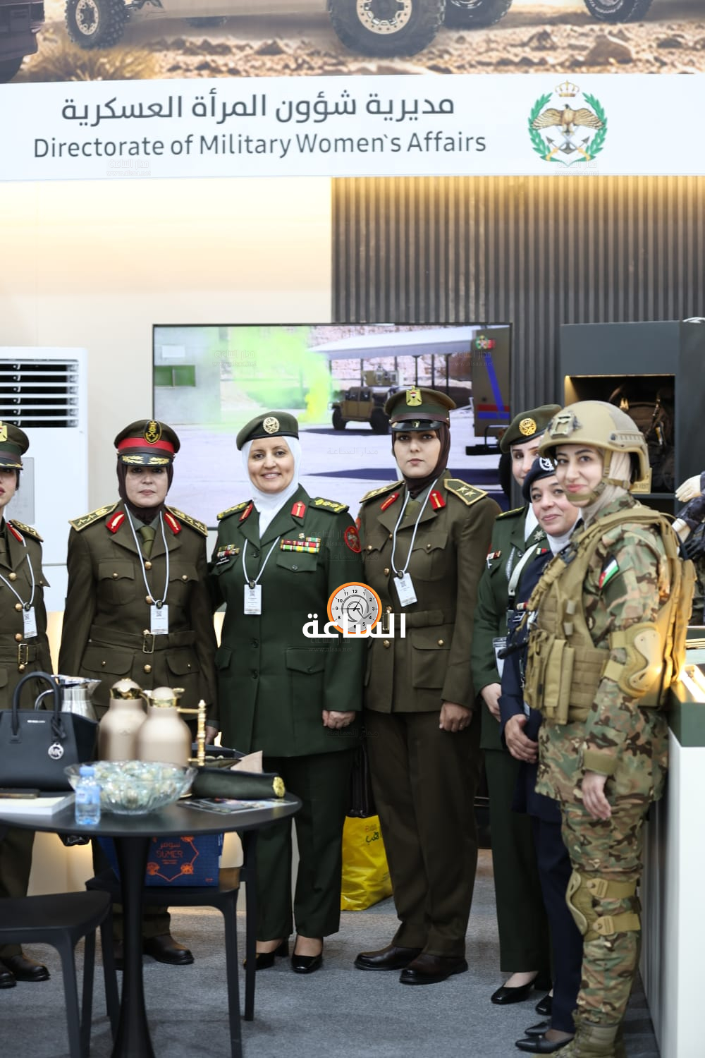 Madar Al-Saa Images 0.6158936886833202