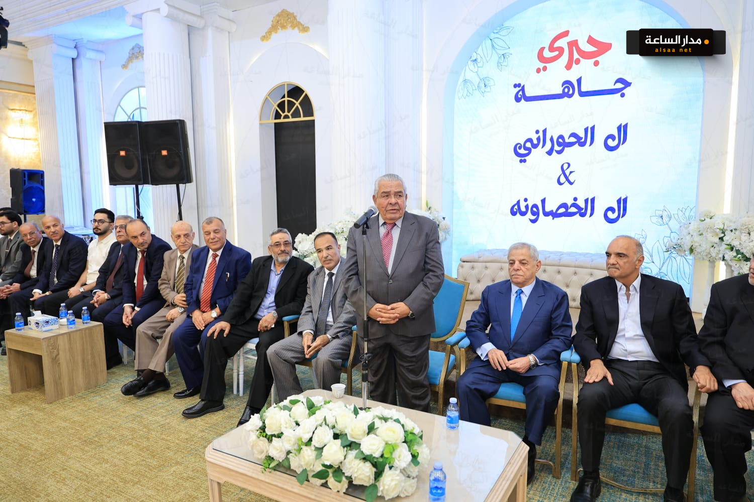 Madar Al-Saa Images 0.011201498346672278
