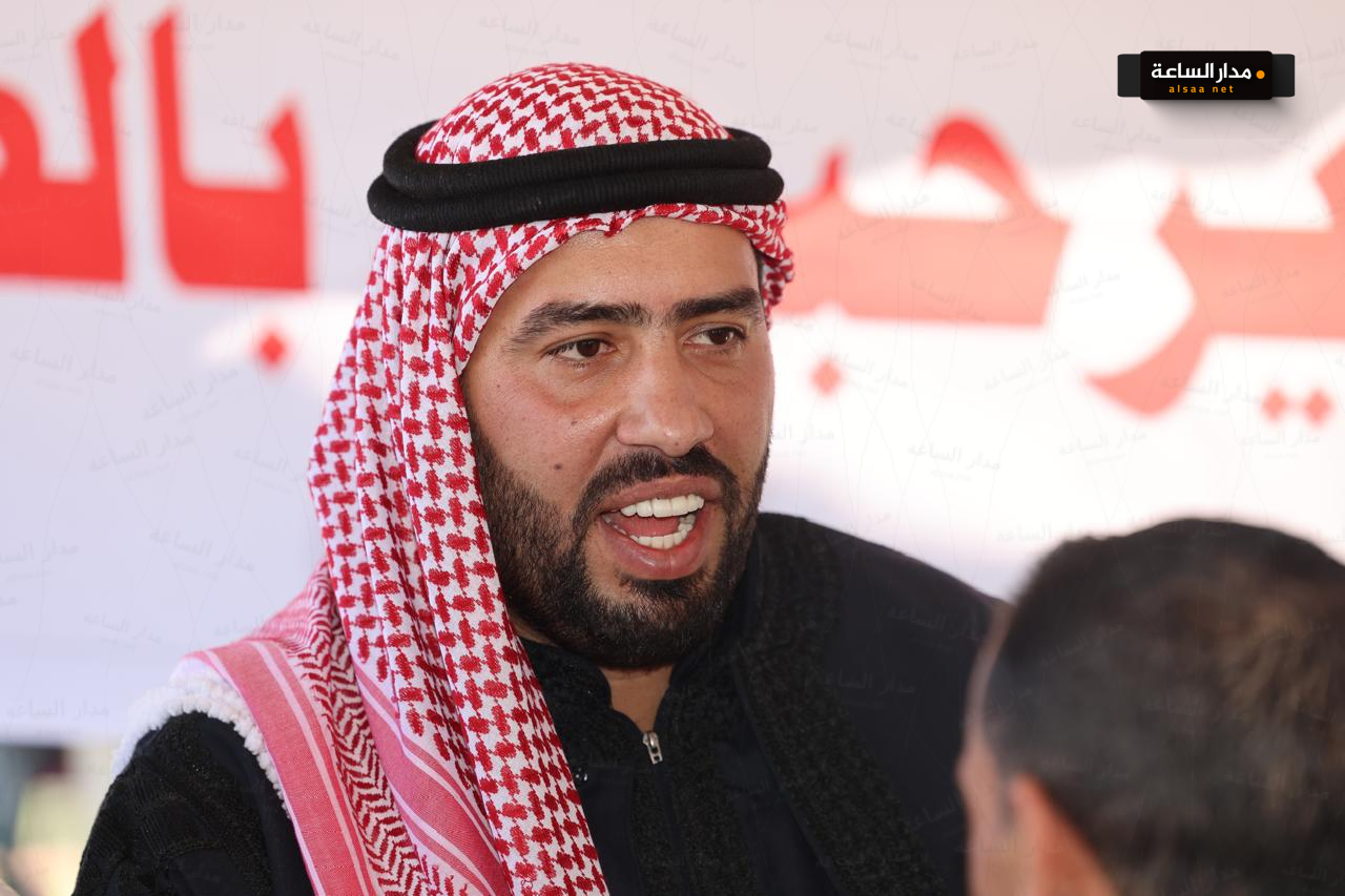 Madar Al-Saa Images 0.4253190059367421