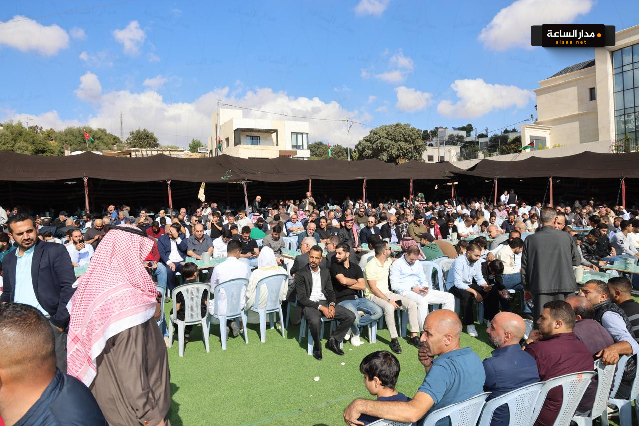 Madar Al-Saa Images 0.7632255678710155