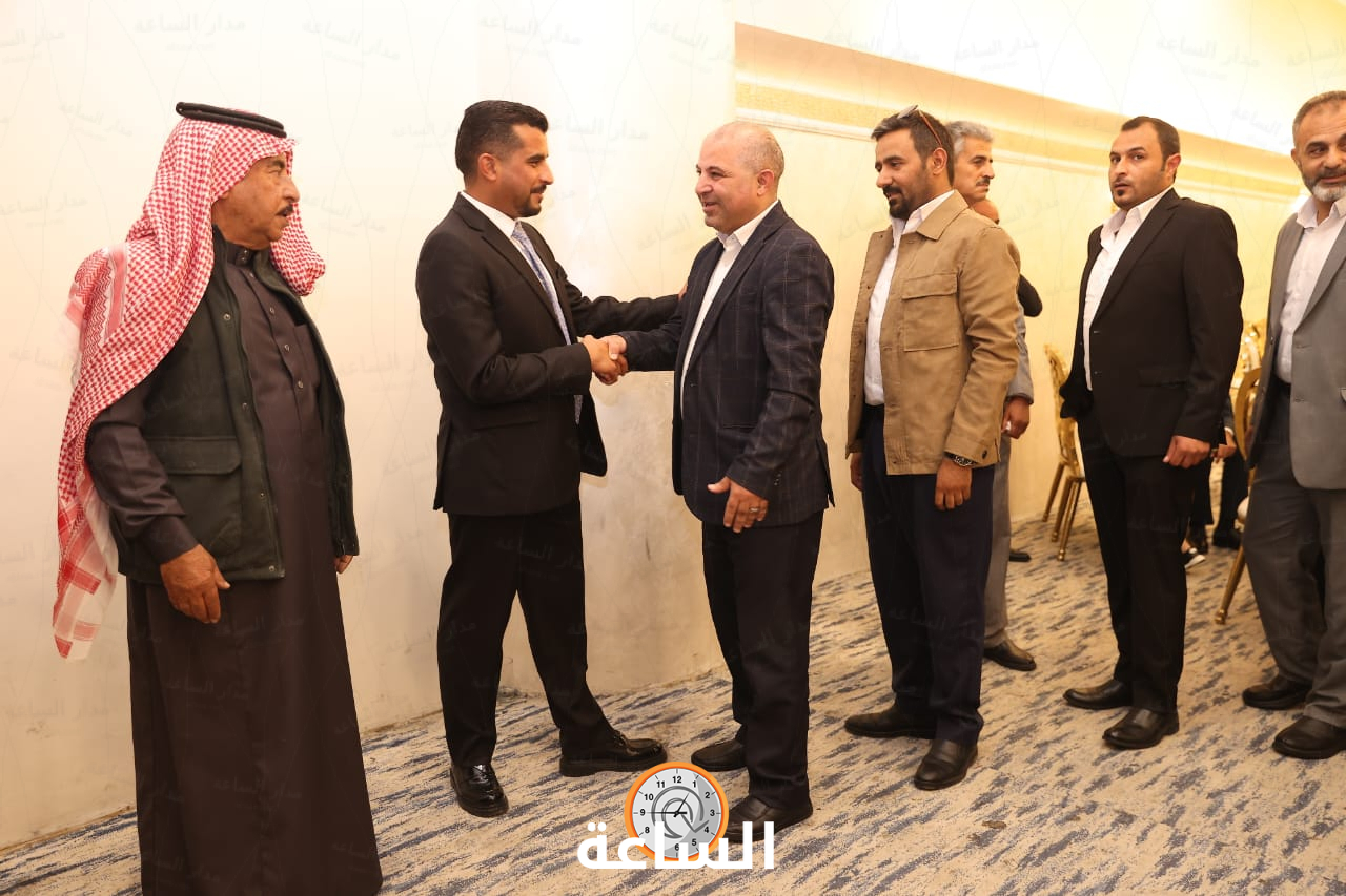 Madar Al-Saa Images 0.4570640024250018