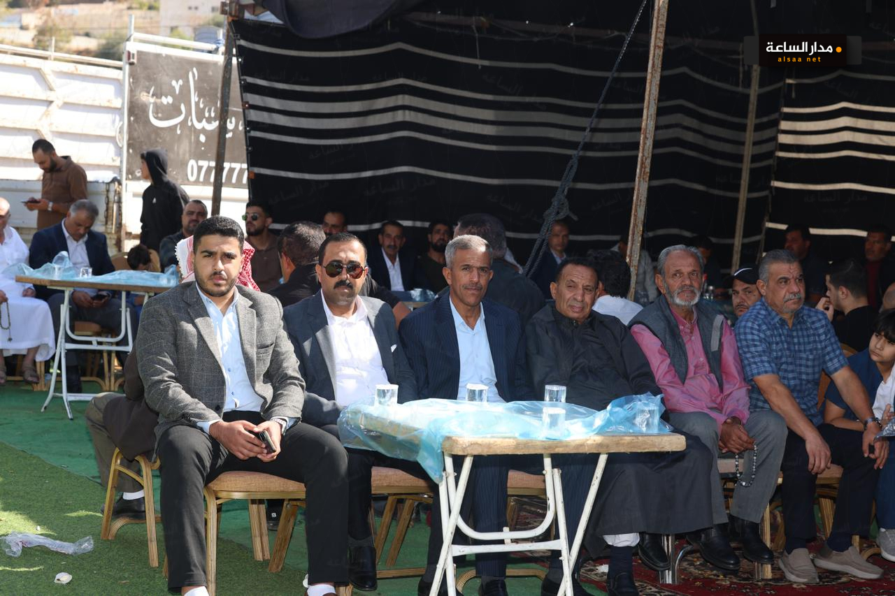 Madar Al-Saa Images 0.038320965055421596