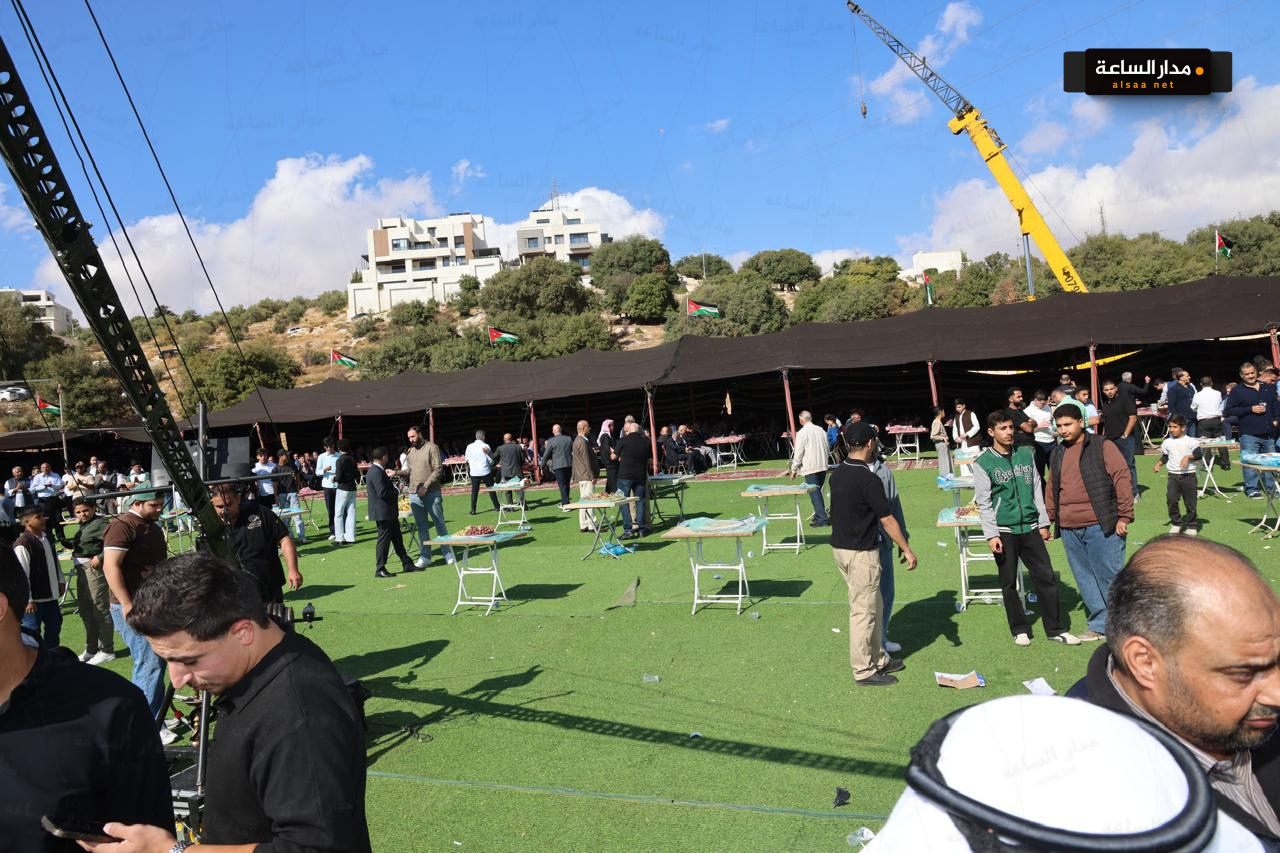 Madar Al-Saa Images 0.9259437851307828