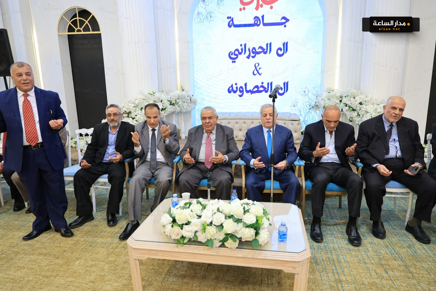 Madar Al-Saa Images 0.30436349563210896