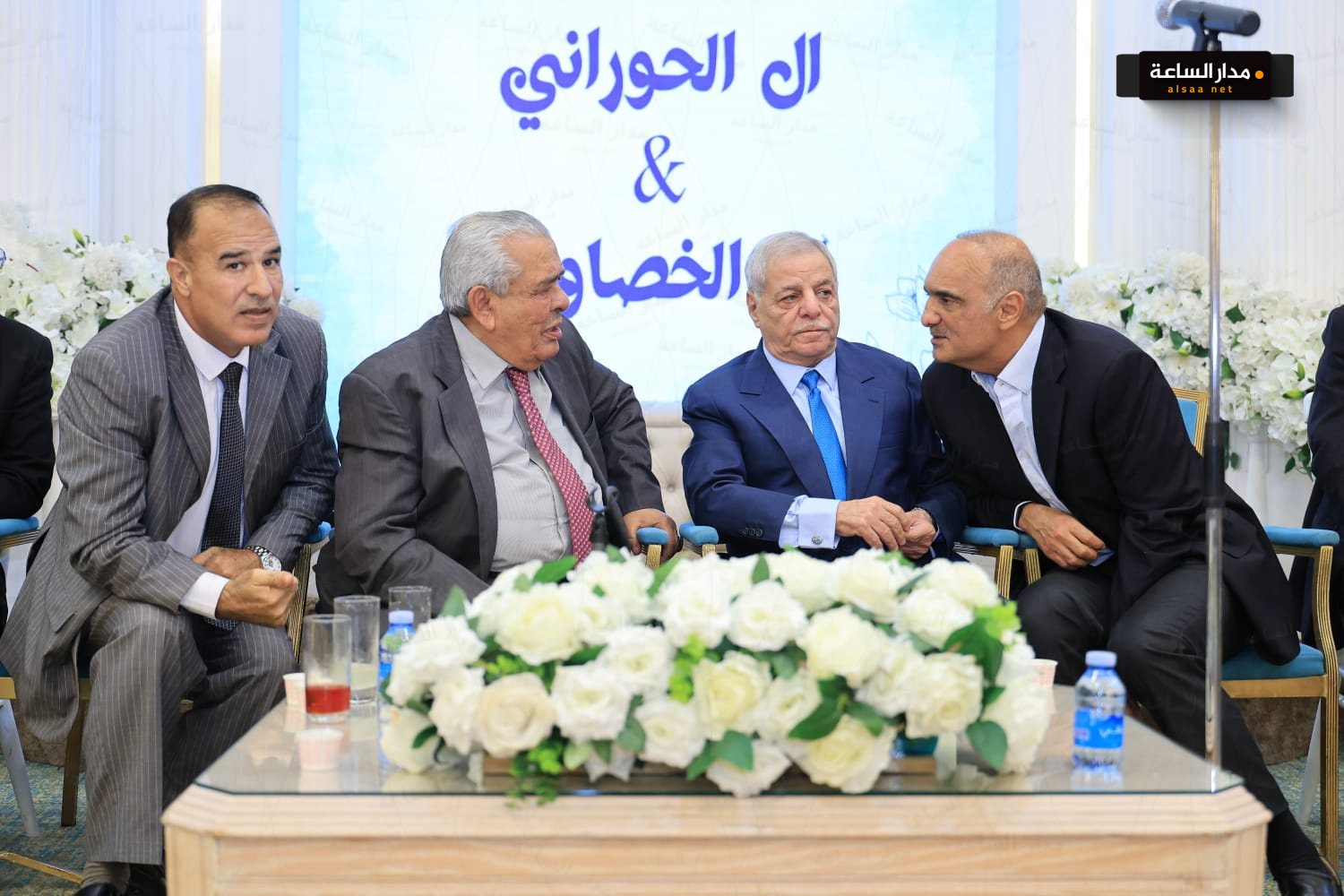 Madar Al-Saa Images 0.43210098342898196