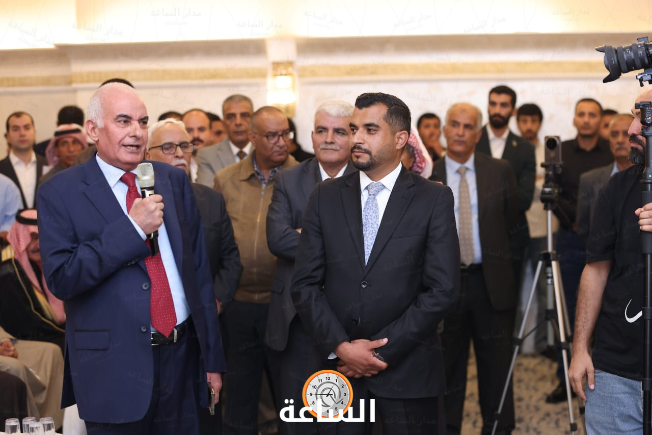 Madar Al-Saa Images 0.24227797670784135