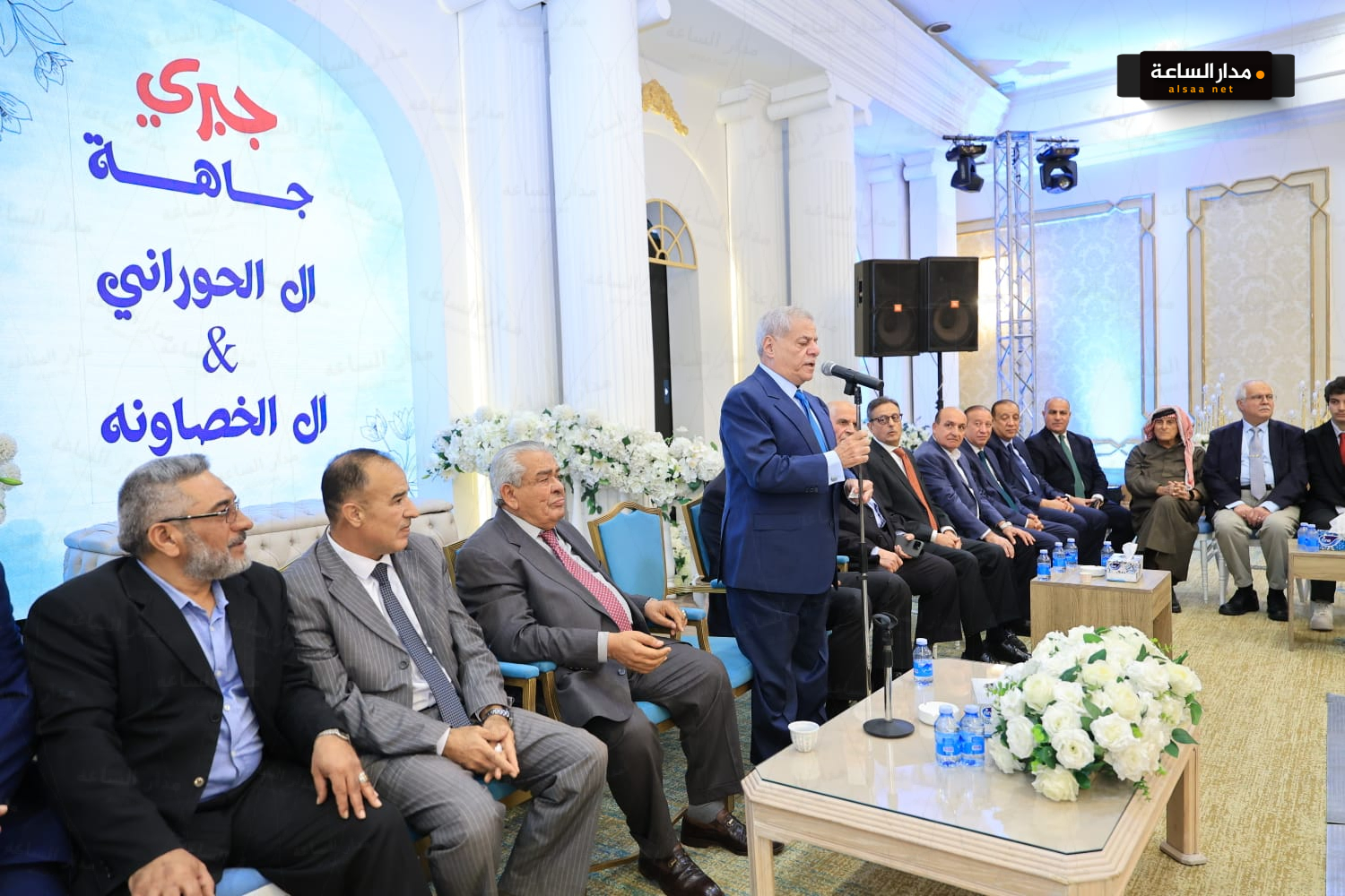 Madar Al-Saa Images 0.30712289652724334