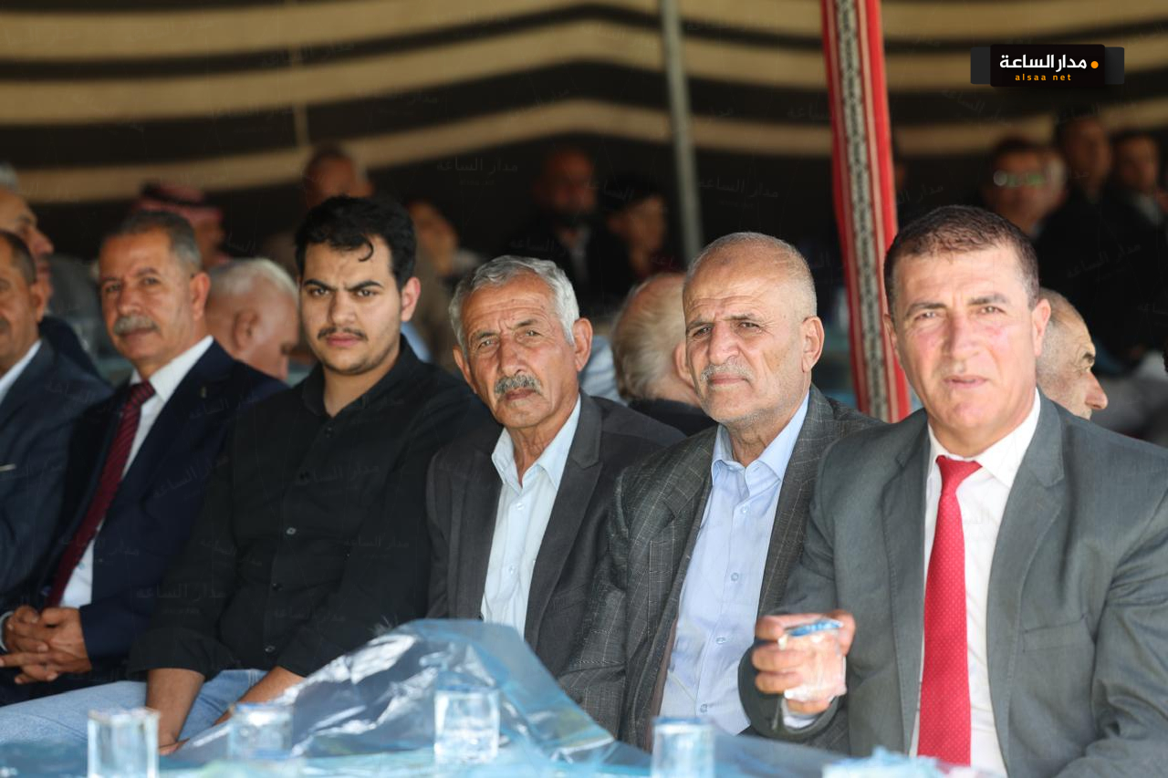 Madar Al-Saa Images 0.9753450608789097