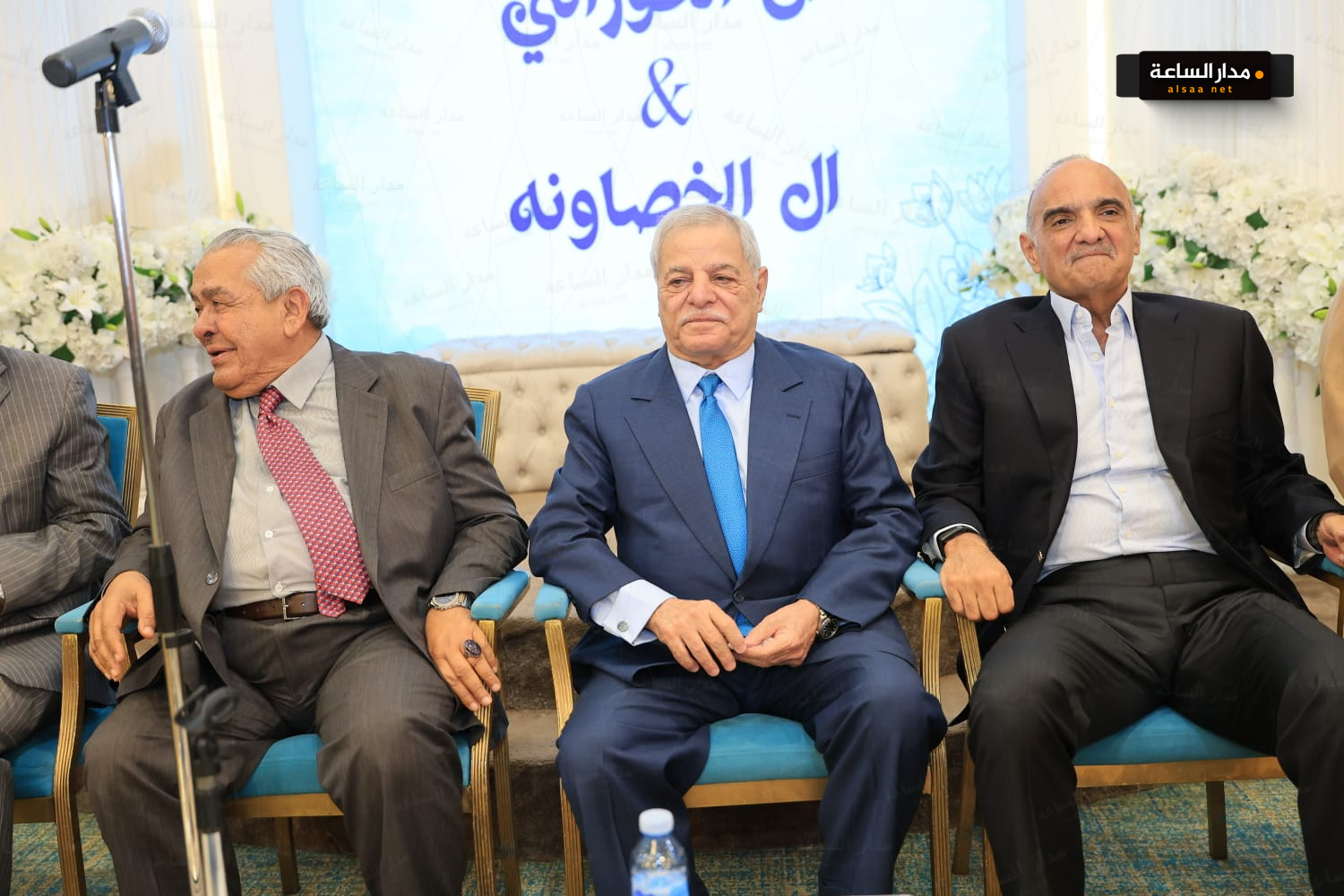 Madar Al-Saa Images 0.9383818745527509