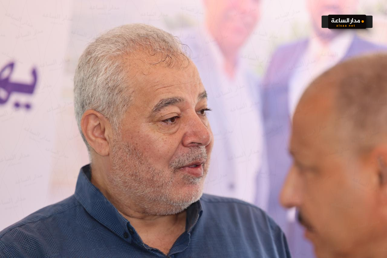 Madar Al-Saa Images 0.15277206353378936