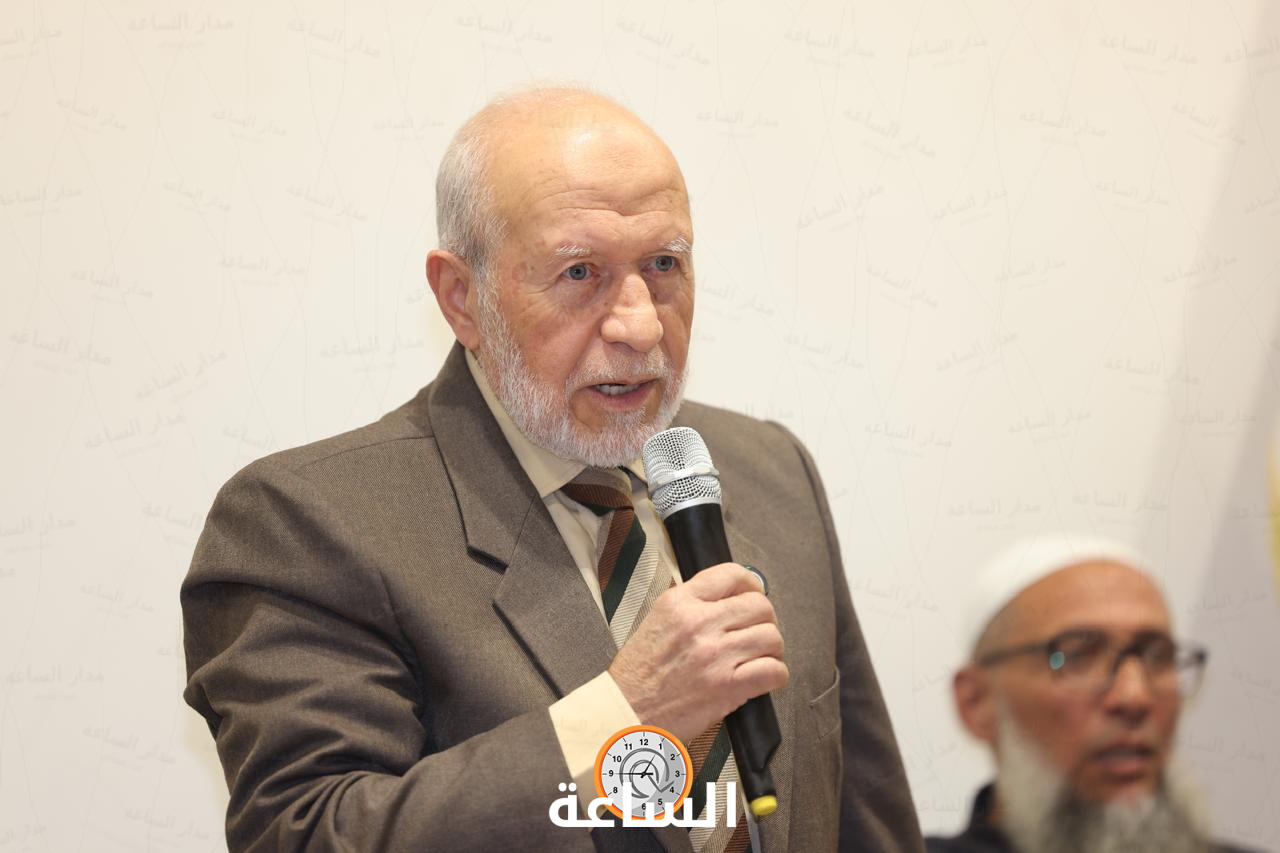 Madar Al-Saa Images 0.2961972383570939