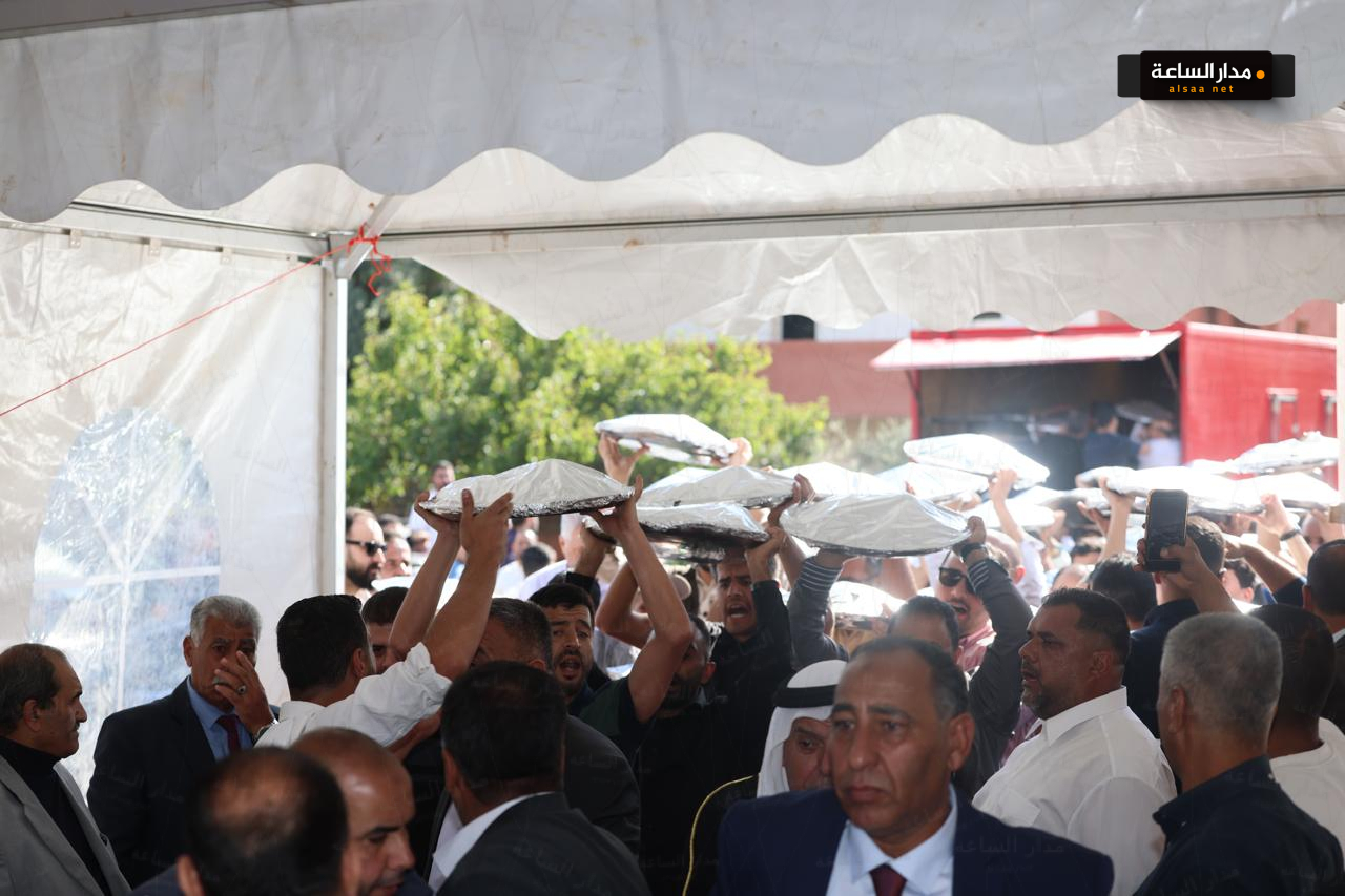 Madar Al-Saa Images 0.11079717294691238