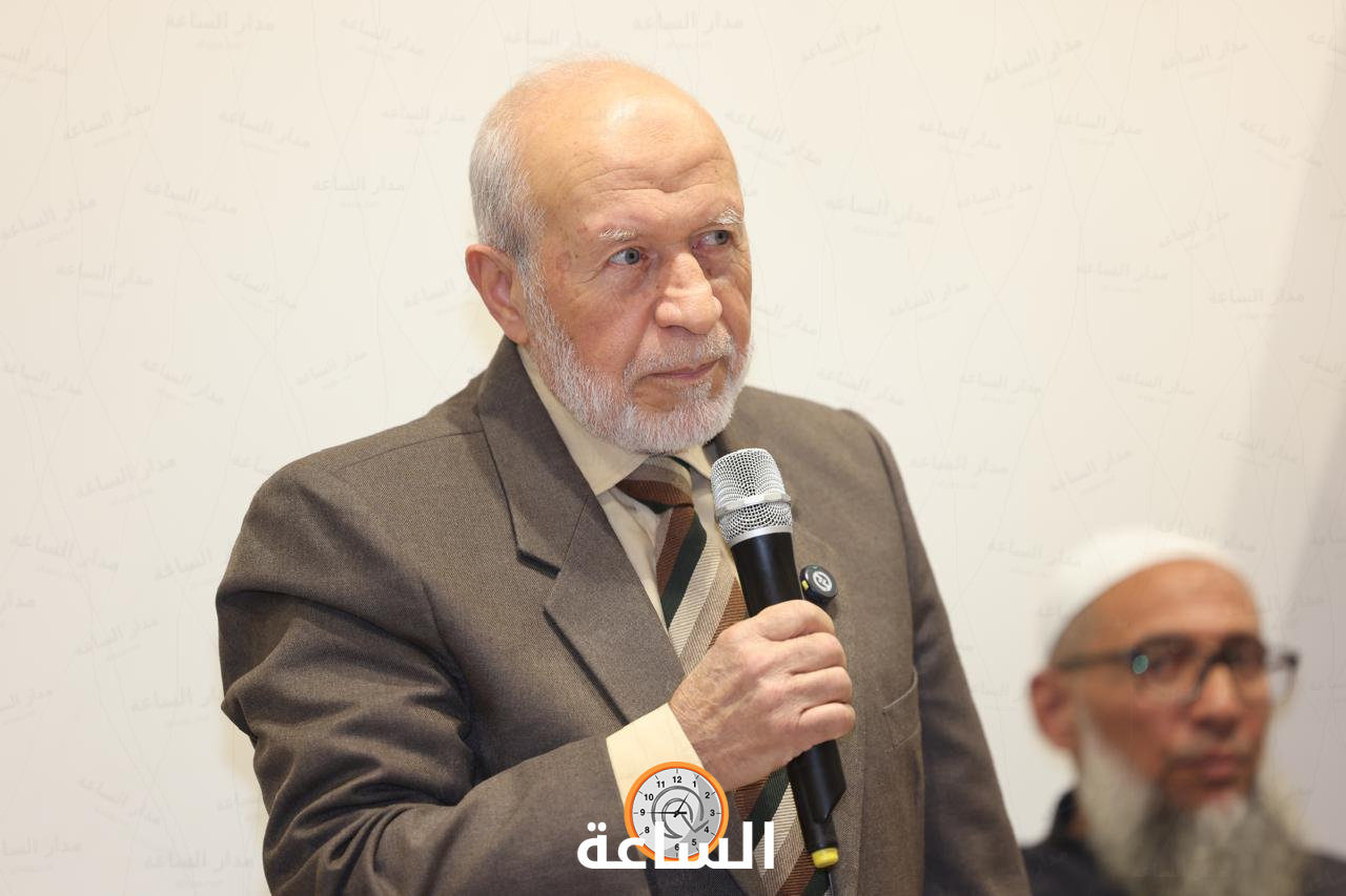 Madar Al-Saa Images 0.18107014410488298