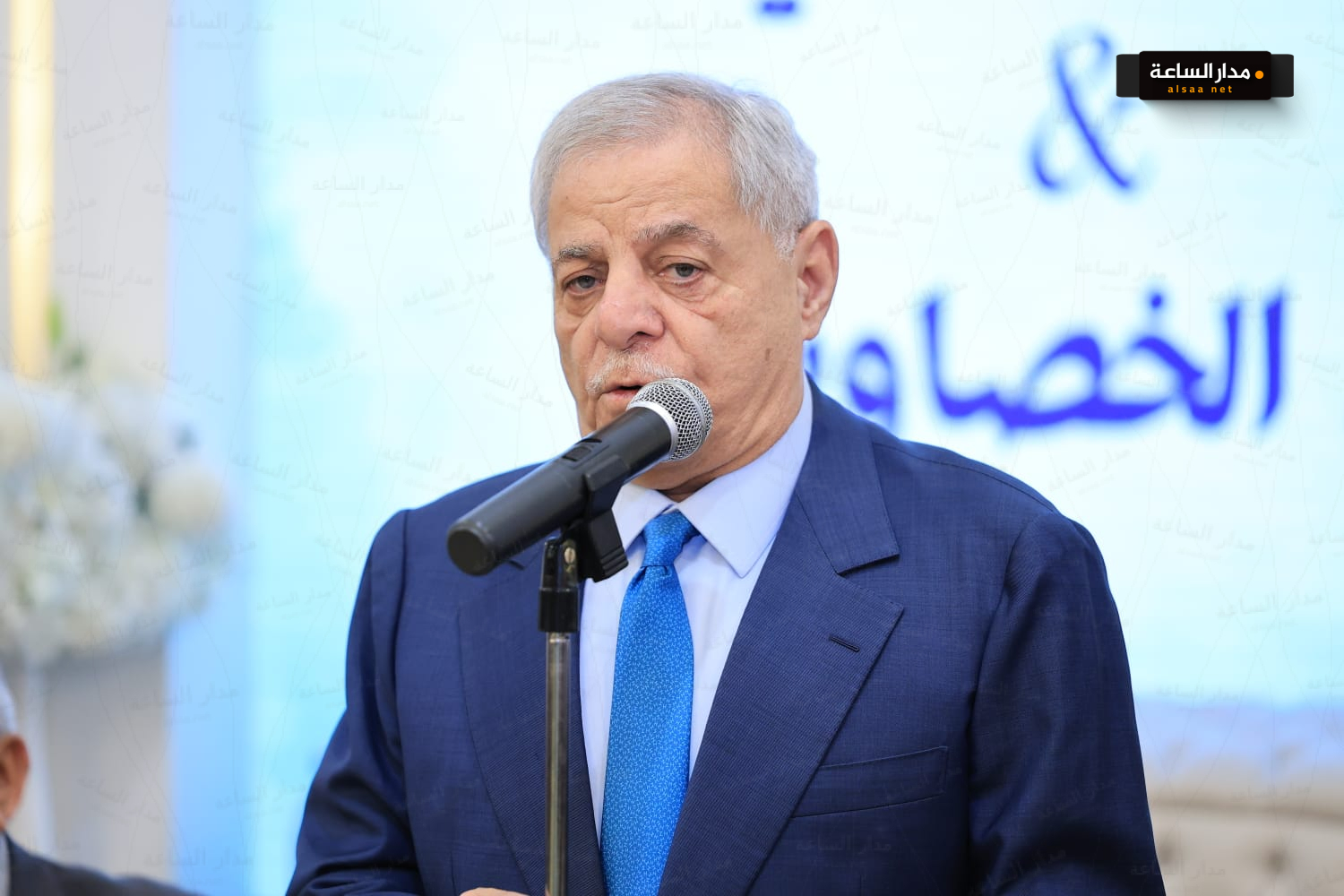 Madar Al-Saa Images 0.6641457152776641