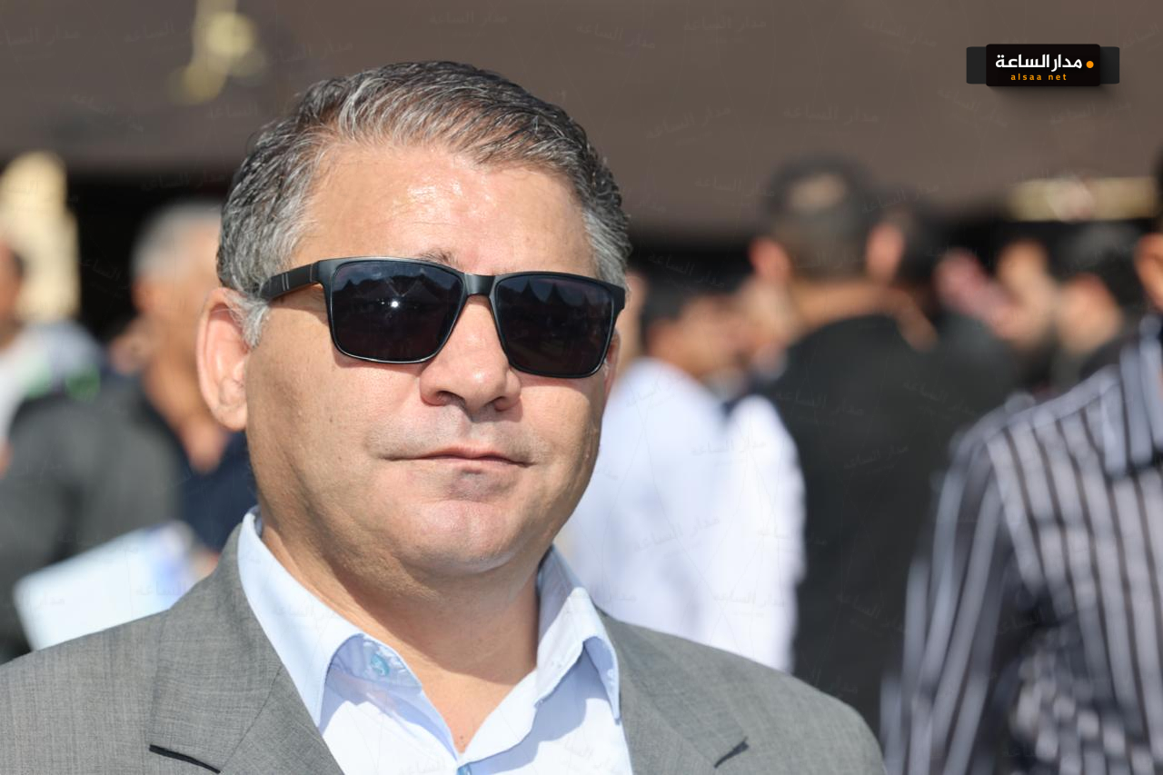 Madar Al-Saa Images 0.6687423897700677