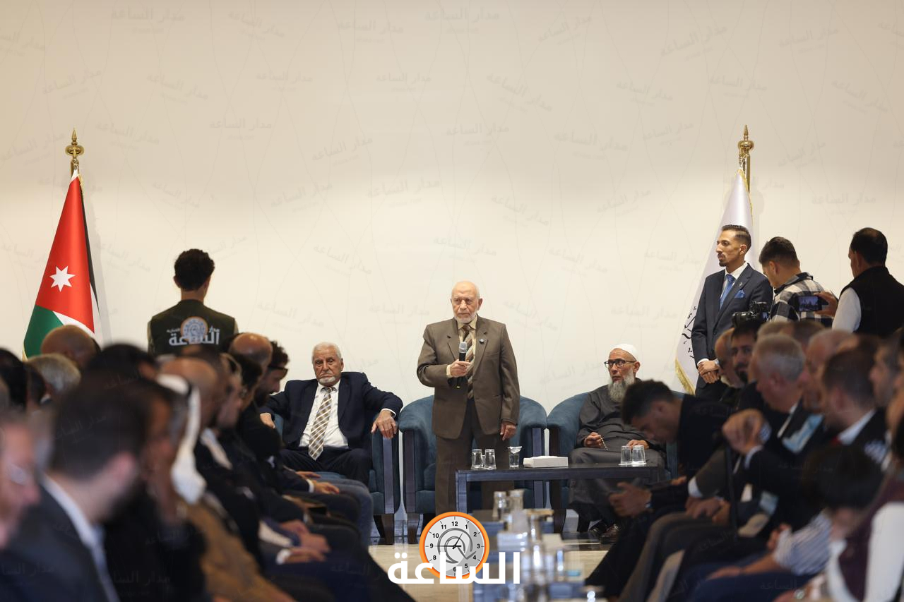 Madar Al-Saa Images 0.3398743893119328