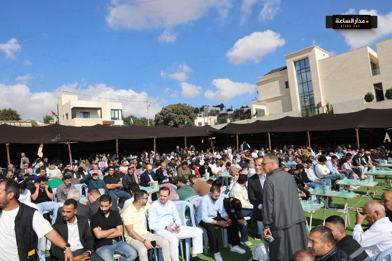 Madar Al-Saa Images 0.4411699331071278