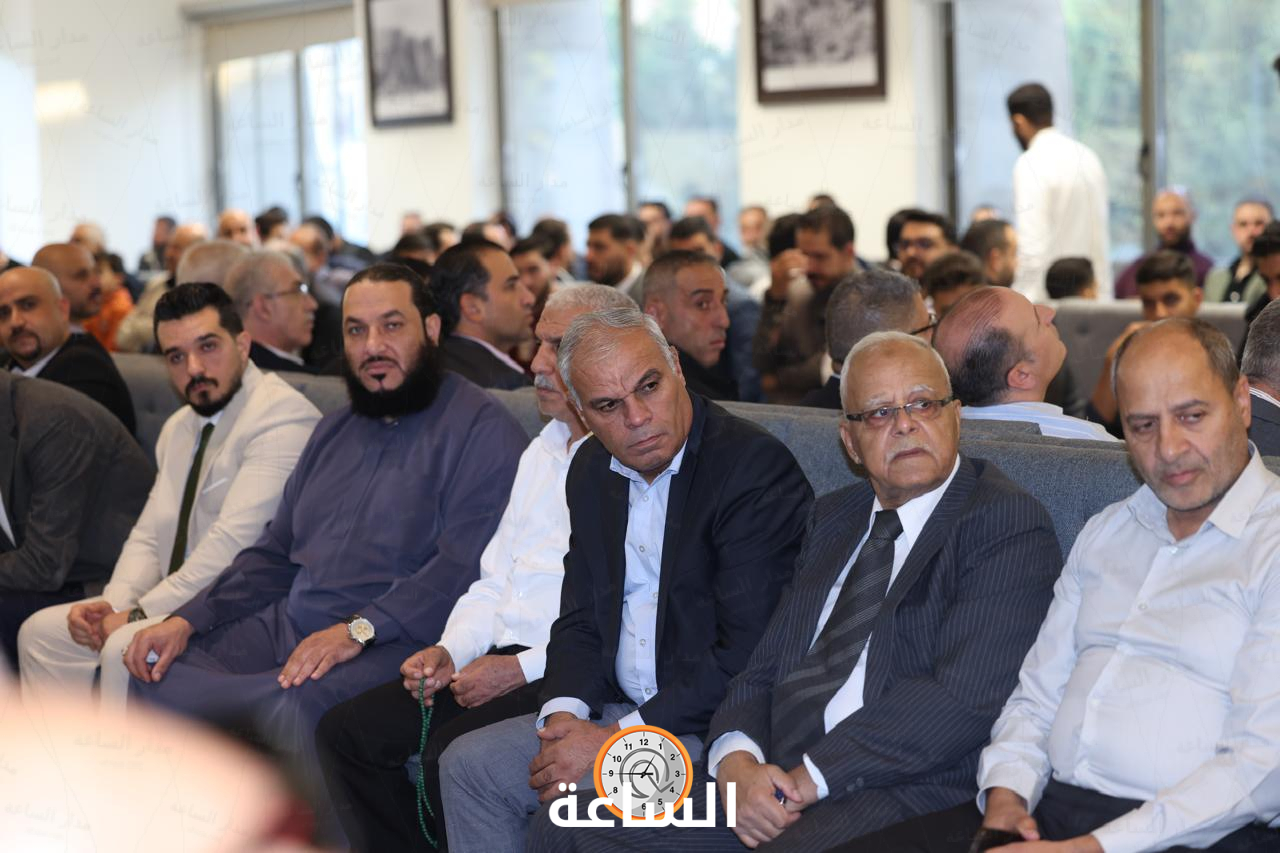 Madar Al-Saa Images 0.031470390720912844