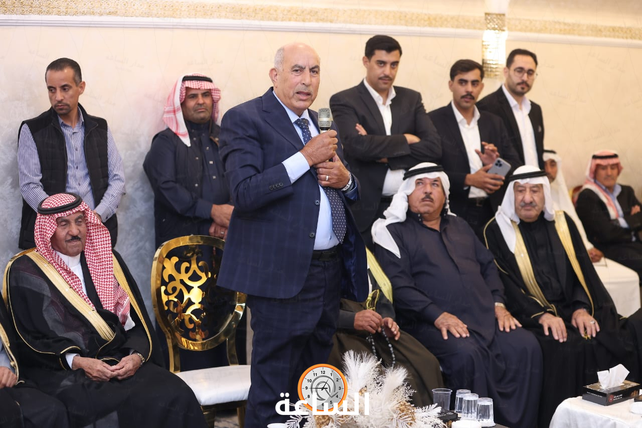 Madar Al-Saa Images 0.5946634093580035