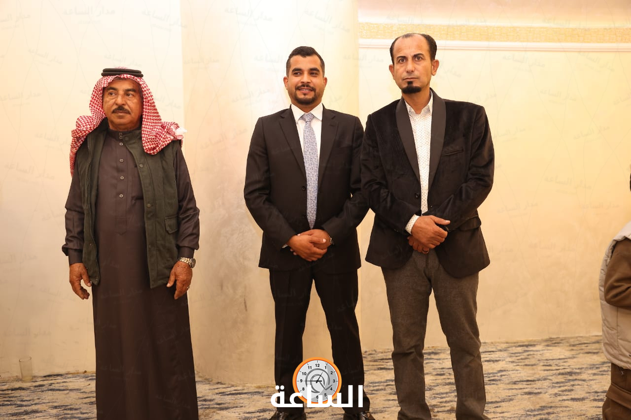 Madar Al-Saa Images 0.2643501470869264