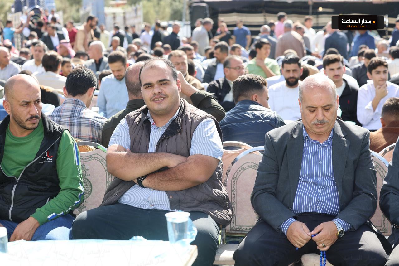 Madar Al-Saa Images 0.5530899300806754