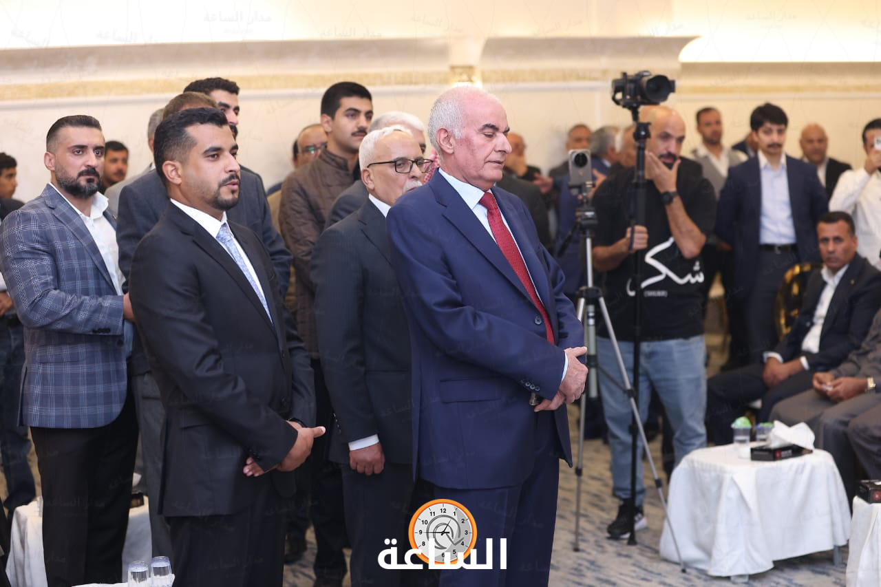 Madar Al-Saa Images 0.5243670210472435