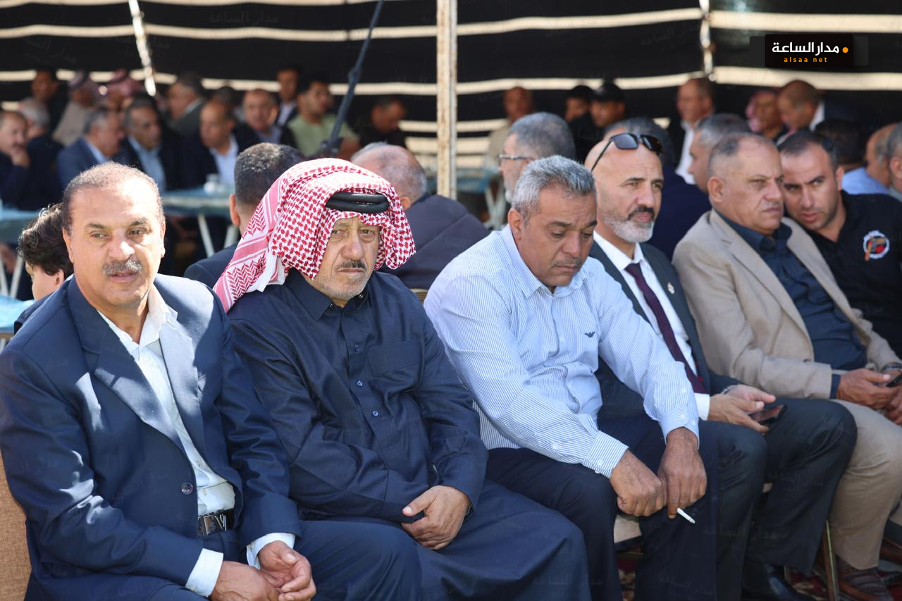 Madar Al-Saa Images 0.09540601217027378