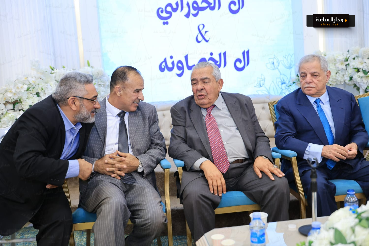 Madar Al-Saa Images 0.2928958673772347