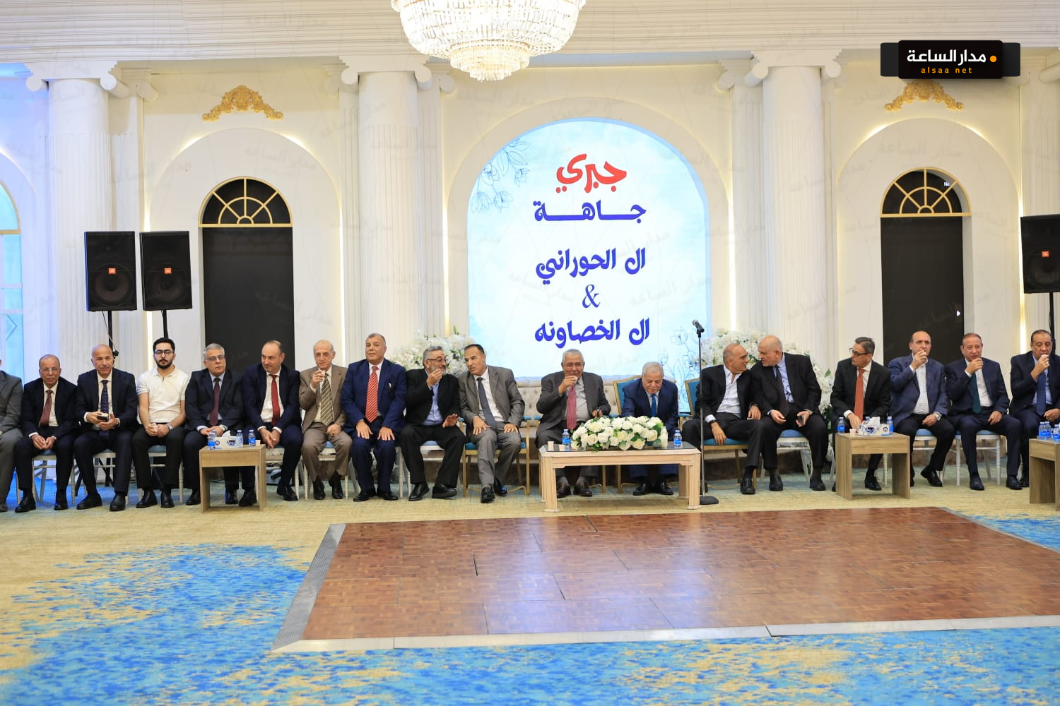 Madar Al-Saa Images 0.25749953318083096