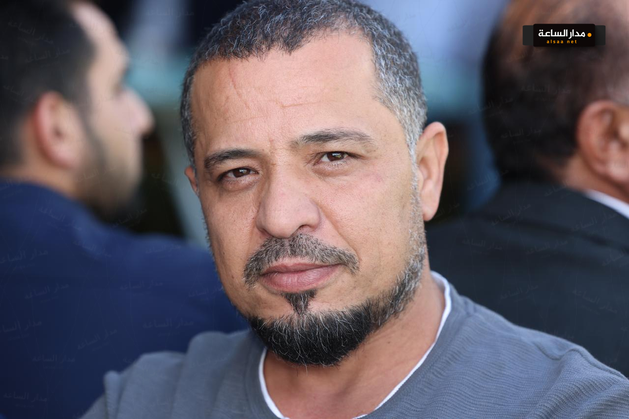 Madar Al-Saa Images 0.46111087817474206